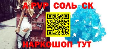 гидропоника Гусь-Хрустальный