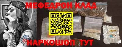 гидропоника Гусь-Хрустальный