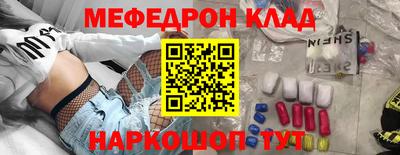 дистиллят марихуана Гусиноозёрск