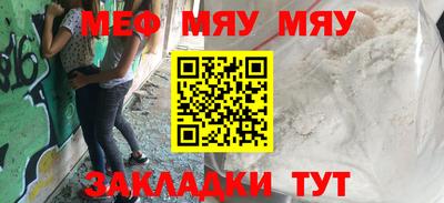 дистиллят марихуана Гусиноозёрск