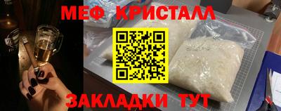 гидропоника Гусь-Хрустальный