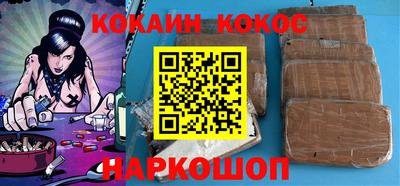 дживик Гусев