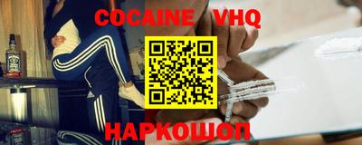 дистиллят марихуана Гусиноозёрск