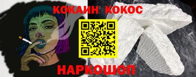 дживик Гусев
