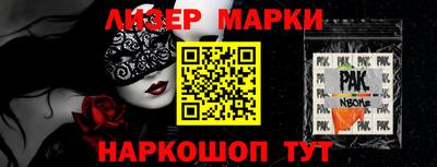 дистиллят марихуана Гусиноозёрск