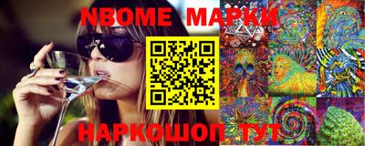 гидропоника Гусь-Хрустальный