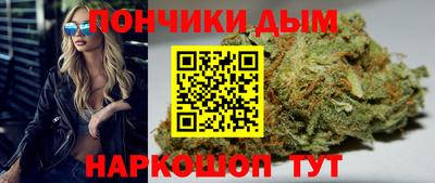 дистиллят марихуана Гусиноозёрск