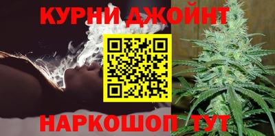 дистиллят марихуана Гусиноозёрск