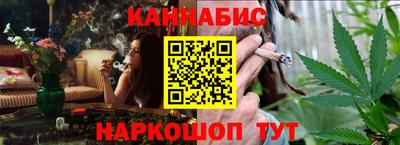 дживик Гусев