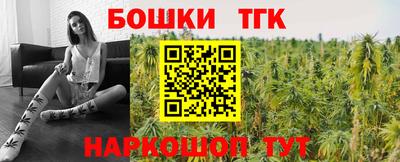 дживик Гусев