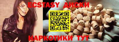 дистиллят марихуана Гусиноозёрск