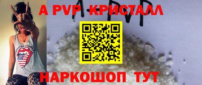 дживик Гусев