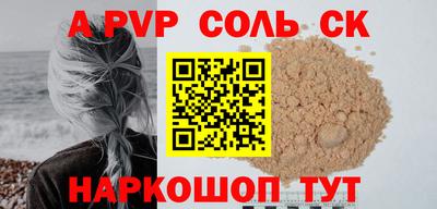 гидропоника Гусь-Хрустальный