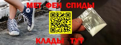 гидропоника Гусь-Хрустальный