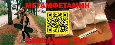 дживик Гусев