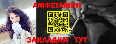 дистиллят марихуана Гусиноозёрск