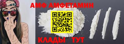 дживик Гусев