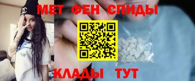 дживик Гусев