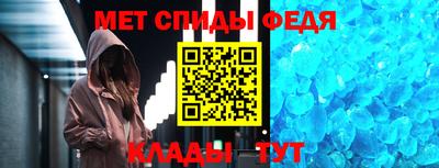 дживик Гусев
