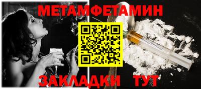 дистиллят марихуана Гусиноозёрск