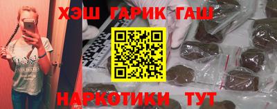 дистиллят марихуана Гусиноозёрск
