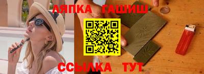 дживик Гусев