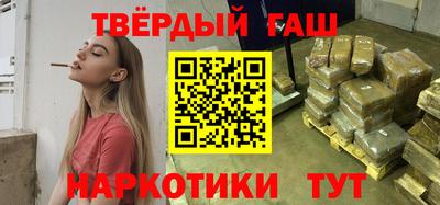 дживик Гусев