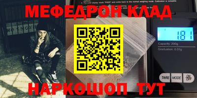 гидропоника Гусь-Хрустальный