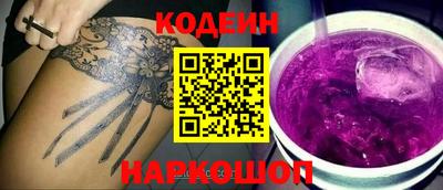 гидропоника Гусь-Хрустальный