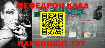 дживик Гусев