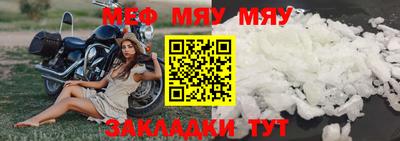 гидропоника Гусь-Хрустальный